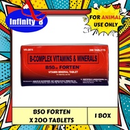 SAGUPAAN B50 FORTEN X 200 TABLETS/BOX