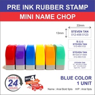 Mini Stamp Chop / Rubber Stamp / Pre Ink Rubber Stamp / Self Ink Rubber Stamp / Name Chop