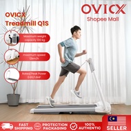 OVICX XQIAO Treadmill Q1S – Indoor Smart Treadmill for Home Gym Use | Q1S Smart Running Machine