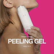 PUSY Peeling gel | gentle peeling| เจลลอกผิว | การลอกหน้า