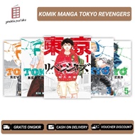 Tokyo Revengers Manga Comic Vol.1-31 Indonesian