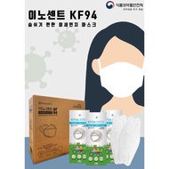 KF94 Kids and Small face size 180mm X 75mm [Innocent] KF94 white individual packaging KF94 Korean mask [Made in KOREA]