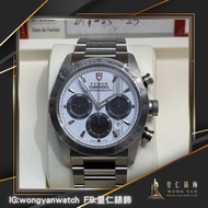 🤴🏻👑  Tudor 42000 Fastrider 🐼  罕見的熊貓