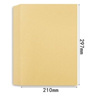 100 Helaian Kertas Sampul Kertas Kraft A4 Tebal 150g Kertas Kad Kraft Buatan Tangan Kertas Cetak Kra