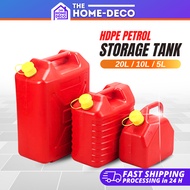 Petrol Storage Tank 5L/ 10L/ 20L Oil Tank Petrol Tank Motorcycle Car Jerry Can Petrol Tong Minyak Pe