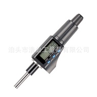 Electronic Micrometer 0-25 Lightweight Three-Button Digital Micrometer 0.001mm Digital Micrometer Mi