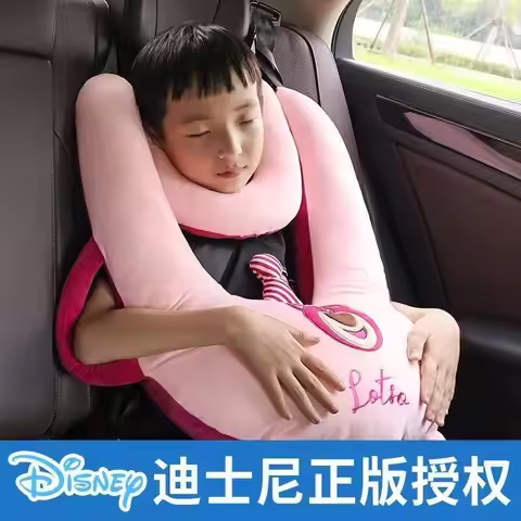 Disney Children's Car Pillow Mickey Lotso Anti-Stranglehold Multifunctional Sleeping Artifact Back C