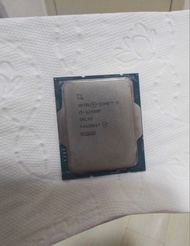 Intel Core i5-12400F CPU