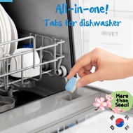 dishwasher detergent dishwasher tablet [IRIVET]  All-in-One dishwasher detergent tablet 60tabs (10g*60)