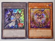 異畫黑魔導女孩 + 20週年黑魔導&闇遊戲 遊戲王 包順豐郵費