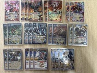 Battle Spirits