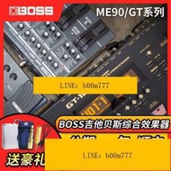 Boss GT1 GT100 GX100 ME80 ME90 GT1000 Core 電吉他綜合效果器