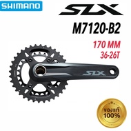 SHIMANO SLX M7120-B2 Disc Legs Length 170 mm 36-26T Fast Delivery
