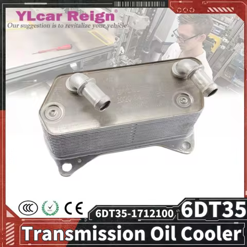 6DT35 Automatic Transmission Oil Cooler For BYD S6 S7 M6 Song MAX 2.4L Transmission Oil Radiator 6DT