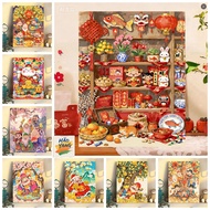 Frame - 32*40/40*50cm/50-60cm - Collection of coloring by number paintings SUMCNY frame, brush, pain