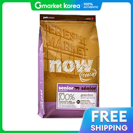 Now Grain Free Senior Cat Food 3.63kg