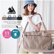 Japan LIZDAYS CHOOP Boston Travel 40L Large Capacity Shoulder Bag Boarding Waterproof Unisex Univers