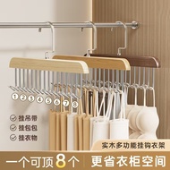 8 hook Multifunctional Wood Hook Clothes storage rack Wardrobe hooks Women underwear sling storage h