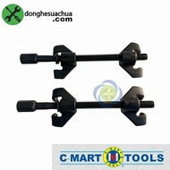 C-Mart S0022-270 motorcycle shock absorber 270mm long