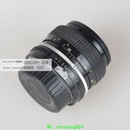 現貨Nikon尼康35mm f2.8 AIS全畫幅純手動大光圈人文鏡頭二手