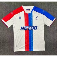 2025-26 Crystal Palace F.C. 2 Away Fan Exclusive Football Shirt - Personalize with Your Name & Numbe
