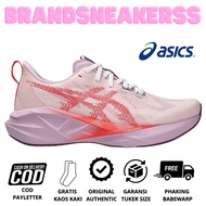 Original Novablast 5 White Coral Reef Women's Running Shoes