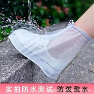 雨鞋套 防水鞋套 rain shoe covers 鞋套防雨雨鞋套男女防水鞋套防水防滑成人加厚耐磨脚套硅胶鞋套  yybd010.my09.10