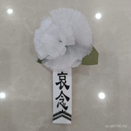 Supplies All Kinds of Large Sizes Xinpeng Supplies Corsages Small White Flowers Funeral XTK0