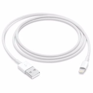 Cable data usb ios