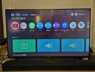 Sony HT-X8500 Soundbar