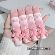 | 【elyss lipmatte】 | ▲Gege bear Gege bear Tender Color Lip Glaze Velvet Soft Mist Matte Color Render