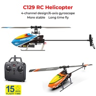 C129 RC Helicopter 4CH Mini Aileronless Helicopter 6-axis Gyro Remote Control Altitude Hold Helicopt