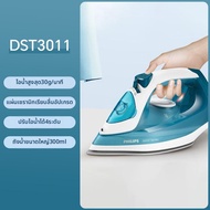 Philips | เตารีดไอน้ำพกพาอัจฉริยะ