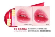 Colorgram lip gloss