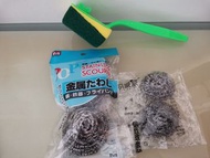 鋼絲球4個＋百潔刷1個