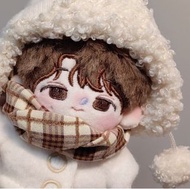 Seventeen｜尹淨漢 Jeonghan doll