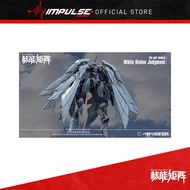 Nuke Matrix The Lost World - Divine Judgement / 核能矩阵 遗世-白色神裁