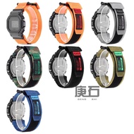 Substitute Casio GM-2100 GM-2110D GA-2100 GA-B2100 GBM-2100 Nylon Strap