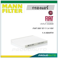 MANN FILTER กรองแอร์ FIAT (CU2026) 500 '07-'/ 1.4 16V/1.4 ABARTH
