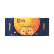 丹麥藍罐 - 牛油曲奇50克