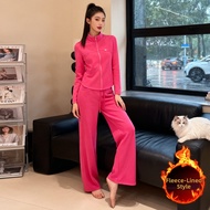 SUYE | Causal Warm Stylish Slim Fit Sportswear Set