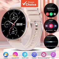 Anker Smart Watch, Bluetooth Call Sports Fitness Tracker, Summer Travel HD Screen Health Monitor for