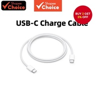 USB-C 2M Super Fast Charging Cable for Apple Phone and Pad  Kabel Caj Super Pantas USB-C 2M Untuk Te