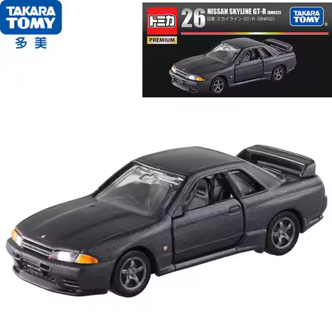 TAKARATOMY 1/64 Tomica Premium TP26 Nissan GT-R (BNR32) Car Model Car Simulation Car Model Ornaments