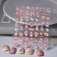 5D Embossed Silk Sticker | Loopy Animation | FEB-777 Nail Sticker