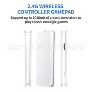 Game Console M15TV Retro Arcade Home Game Console TV Joystick Arcade System Red and White Machine