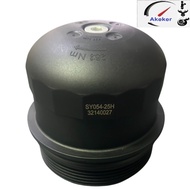 Genuine Volvo Oil Filter Housing S60 V60 S80 XC60 V90 XC40 XC90 2014-2026 31321084