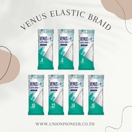 VENUS Elastic Braid 321-12 หลา ยางยืดถัก วีนัส