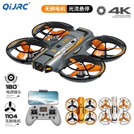 A21 PRO Drone Entry Level FPV Aerial Photography Quadcopter Remote Control Aircraft Toy Y10.1