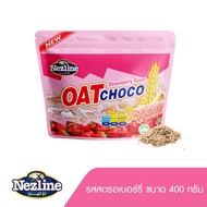 [รสสตรอเบอร์รี่] (400 กรัม) Nezline ขนมข้าวโอ๊ตอัดแท่ง ตราเนสไลน์ Oat choco Strawberry flavor Nezlin